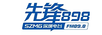 先锋898