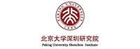 北京大学深圳研究院